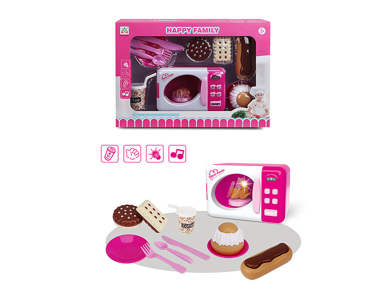 B/O Micro-Wave Oven Set W/L toys