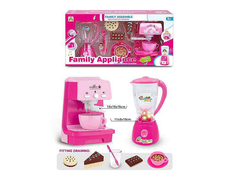 B/O Syrup Juicer & Coffee Maker toys