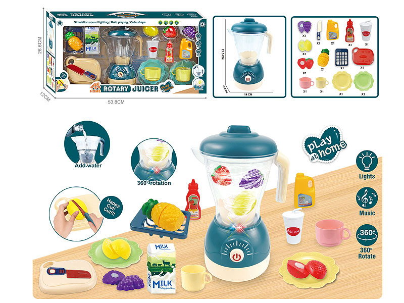 B/O Syrup Juicer W/L_M toys