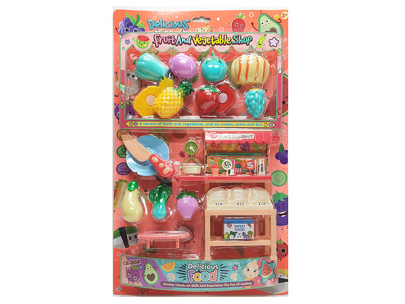 Cut Fruit & Vegetable Set toys