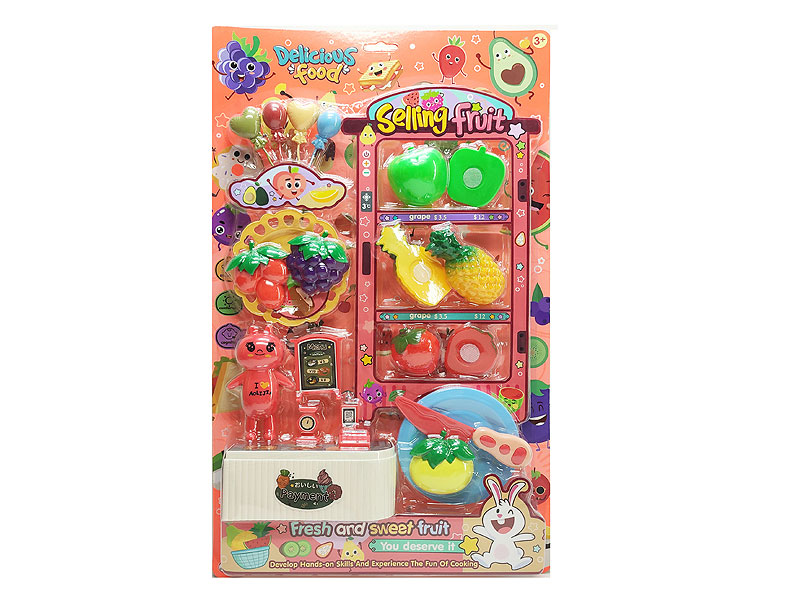 Cut Fruit Set toys