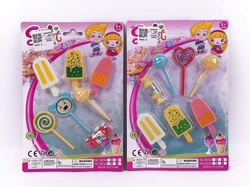 Dessert Set(2S) toys