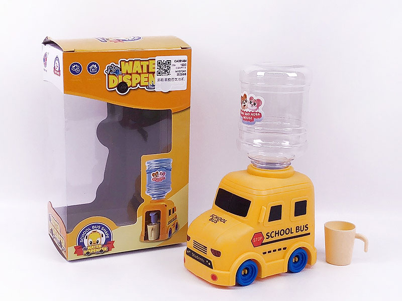 Water Dispenser toys