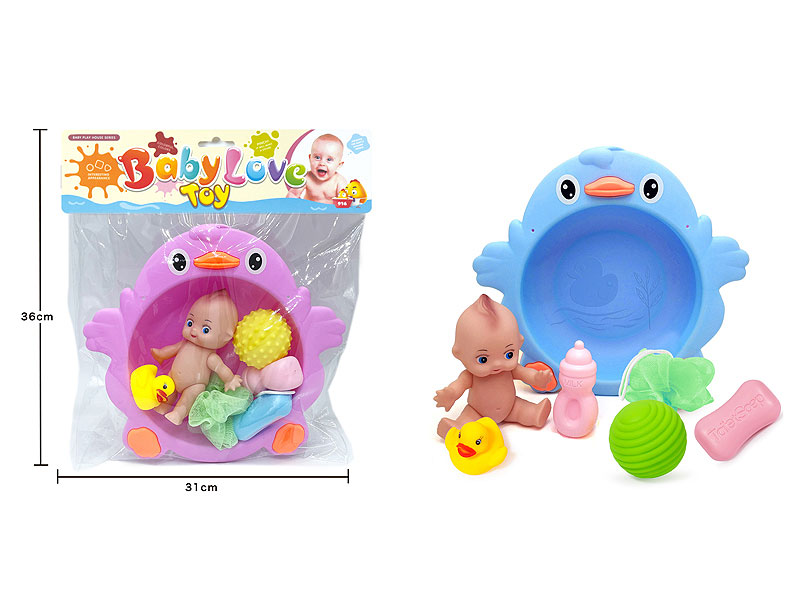 Tub Set(3C) toys