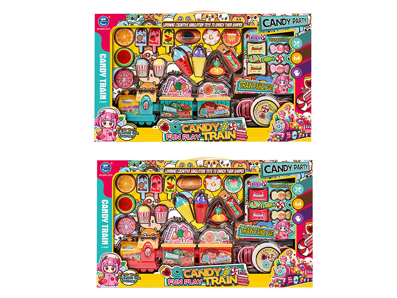 Candy Set(2C) toys