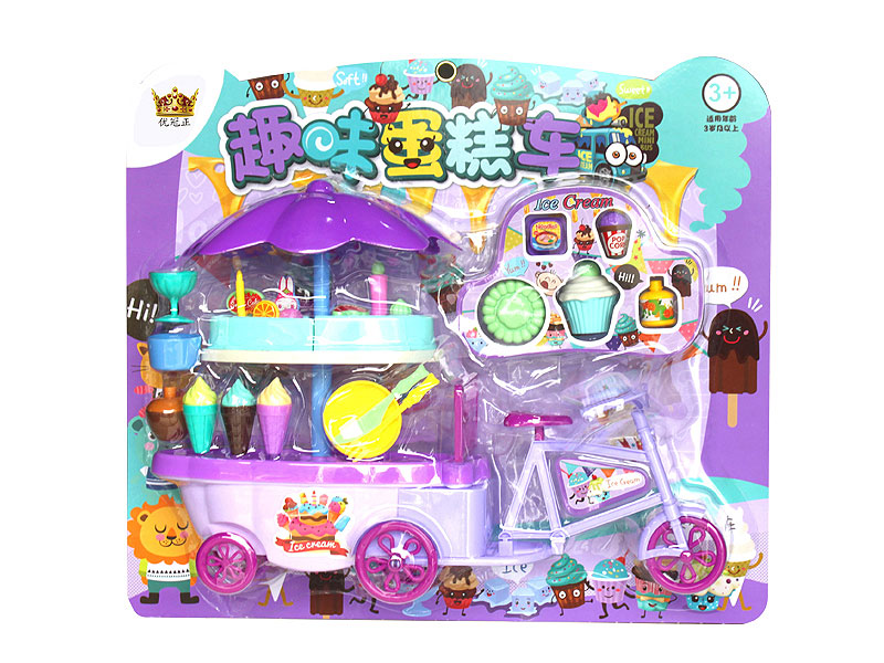 Cake Cart Set toys