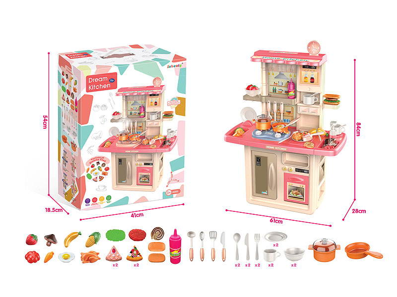 Water Kitchen Set W/L_S toys