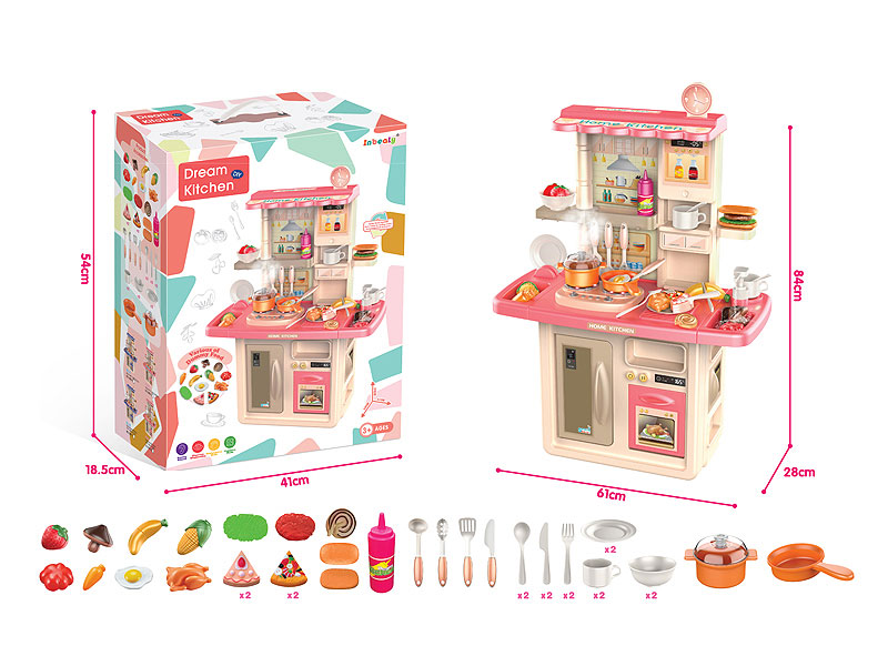 Spray Water Kitchen Set W/L_S toys