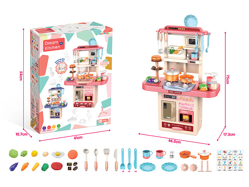 Kitchen Set W/L_S toys