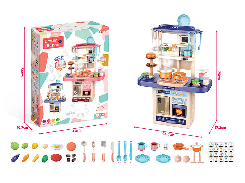 Spray Kitchen Set W/L_S toys