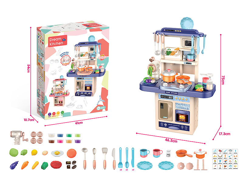 Spray Kitchen Set W/L_S toys