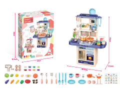 Spray Kitchen Set W/L_S toys