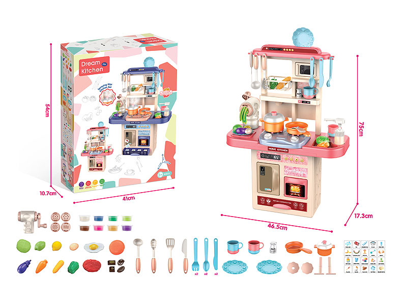 Spray Kitchen Set W/L_S toys