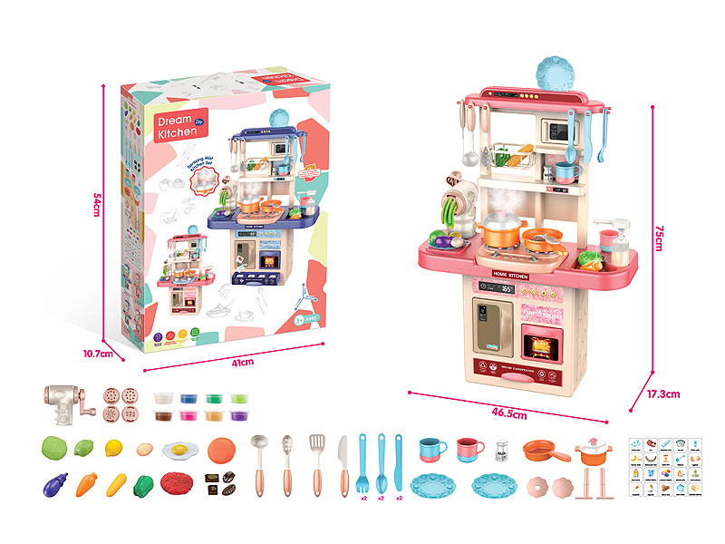 Spray Kitchen Set W/L_S toys