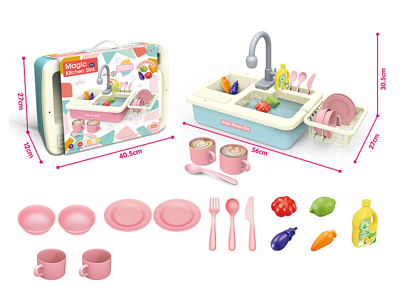 Electric Wash Basin toys