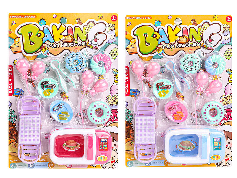 Micro-wave Oven Set(2C) toys