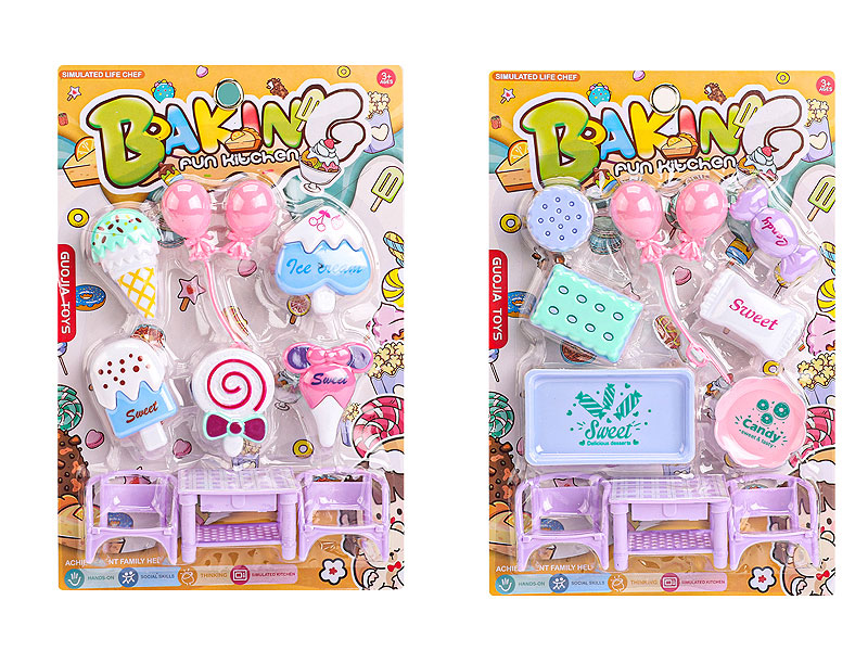 Dessert Set(2S) toys