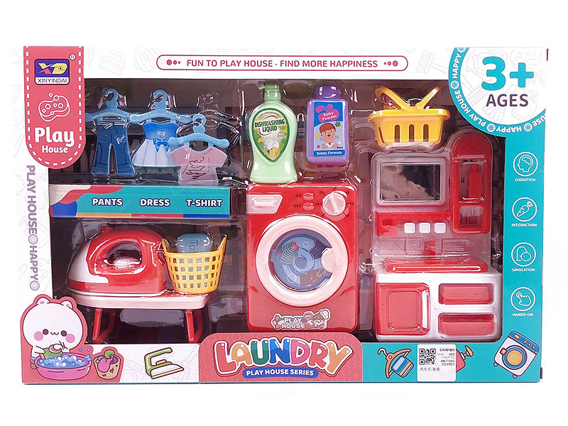 Washer Set toys