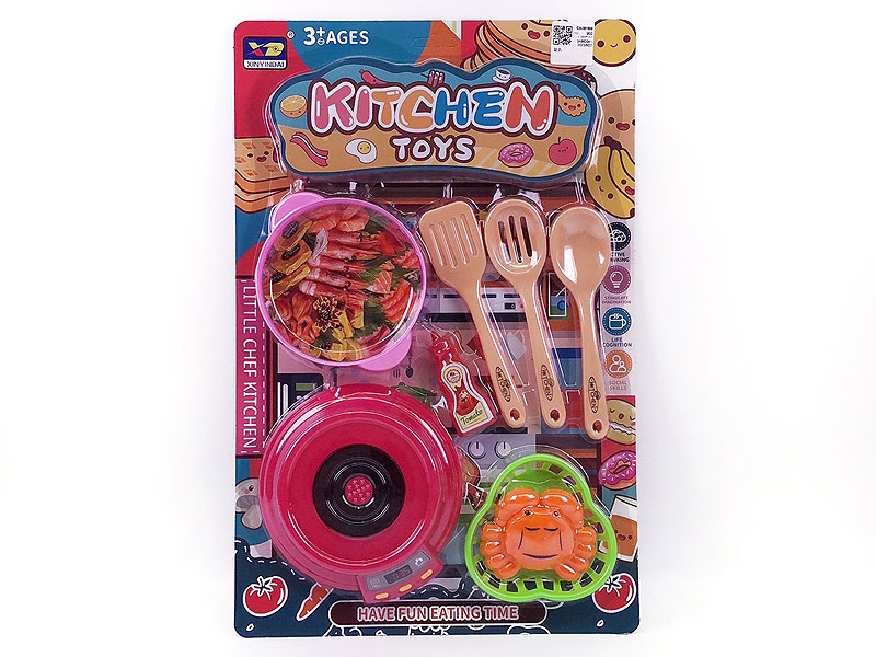 Kitchen Set toys