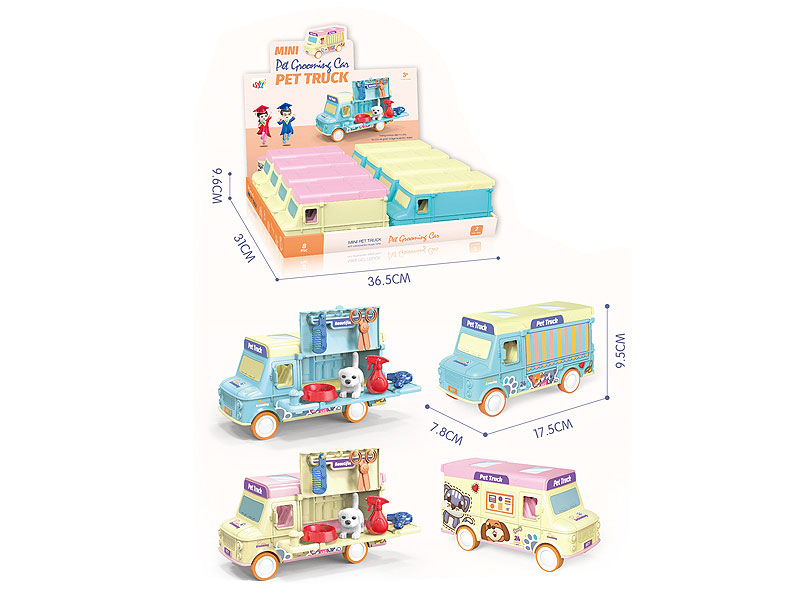 Fun Doggy Car(8in1) toys