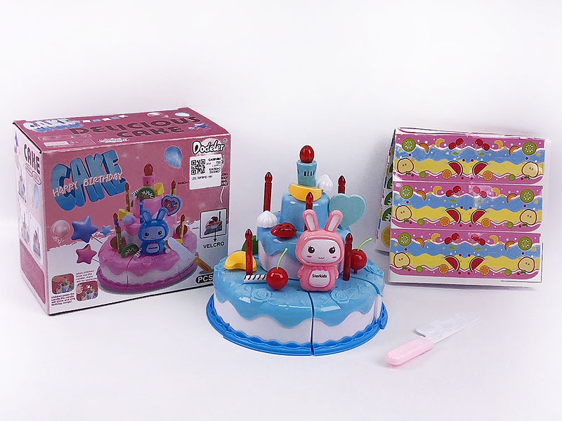 Cake Set(39PCS) toys