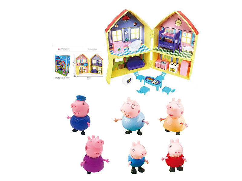 House Set toys