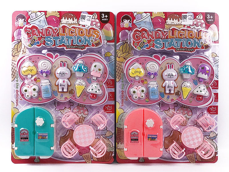 Candy Set(2C) toys