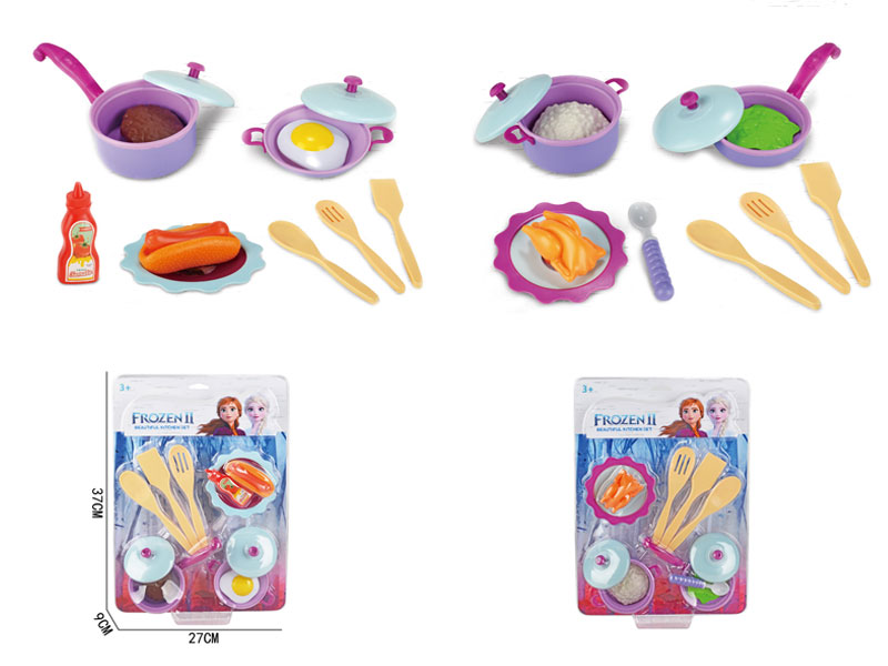 Kitchen Set(2S) toys