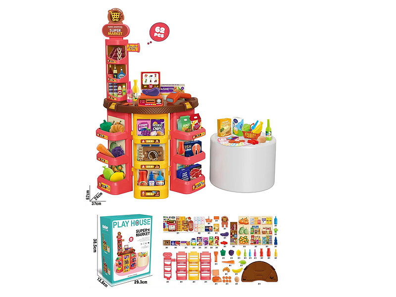 Super Market Set toys