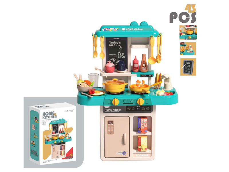 63CM Water Kitchen Combination W/L toys