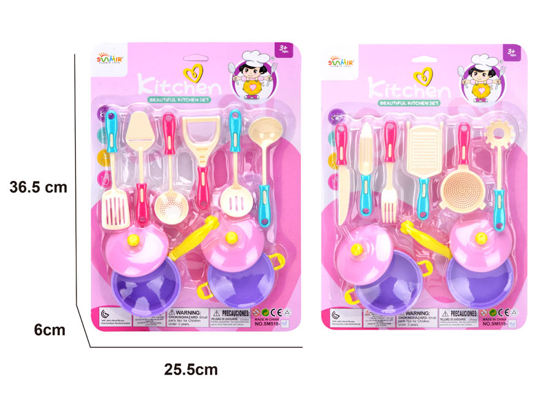 Kitchen Set(2S) toys