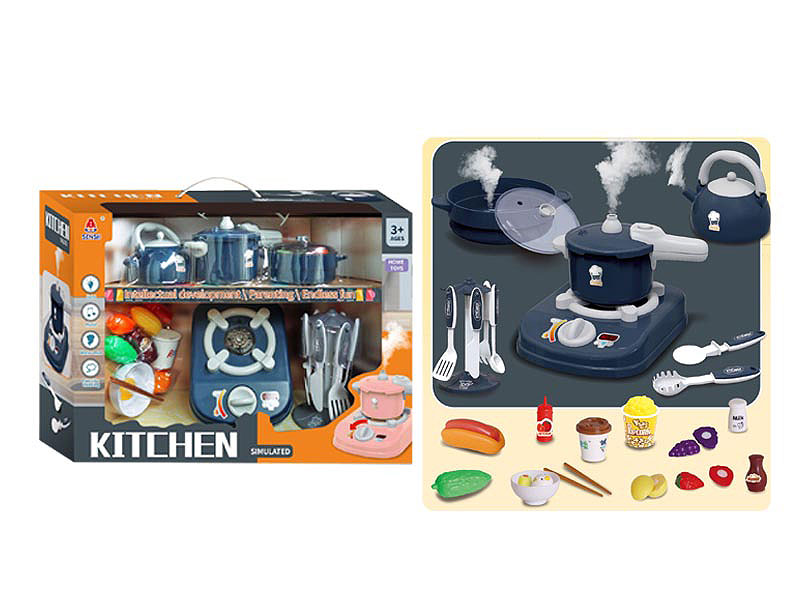 Spray Kitchen Set W/L_M toys