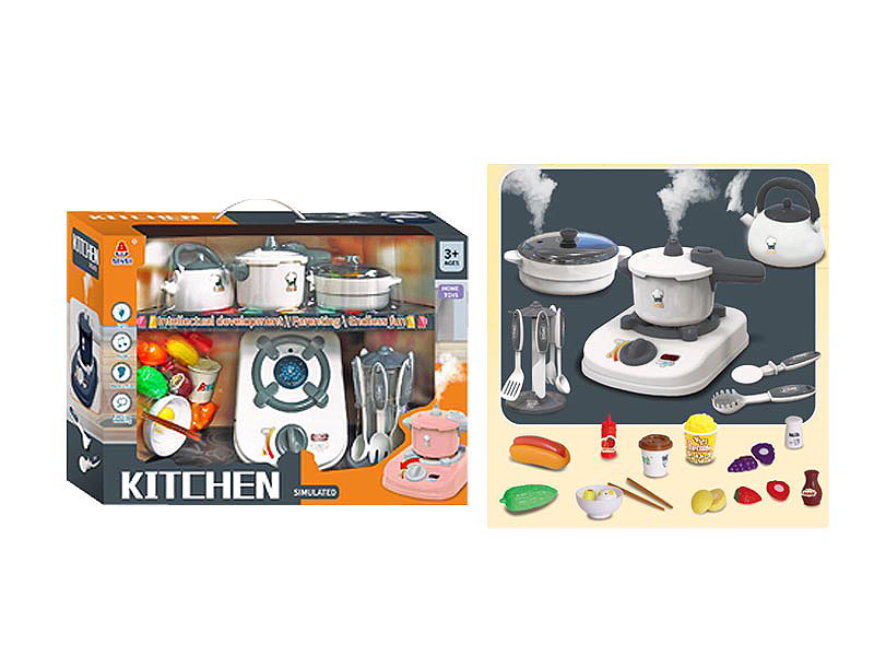 Spray Kitchen Set W/L_M toys