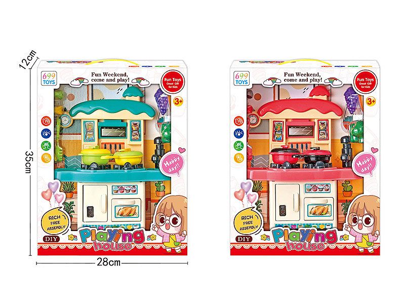 Kitchen Set(2S) toys