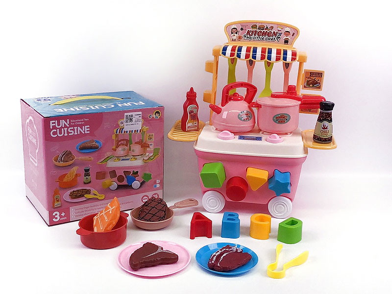 Kitchen Set & Steak(2C) toys