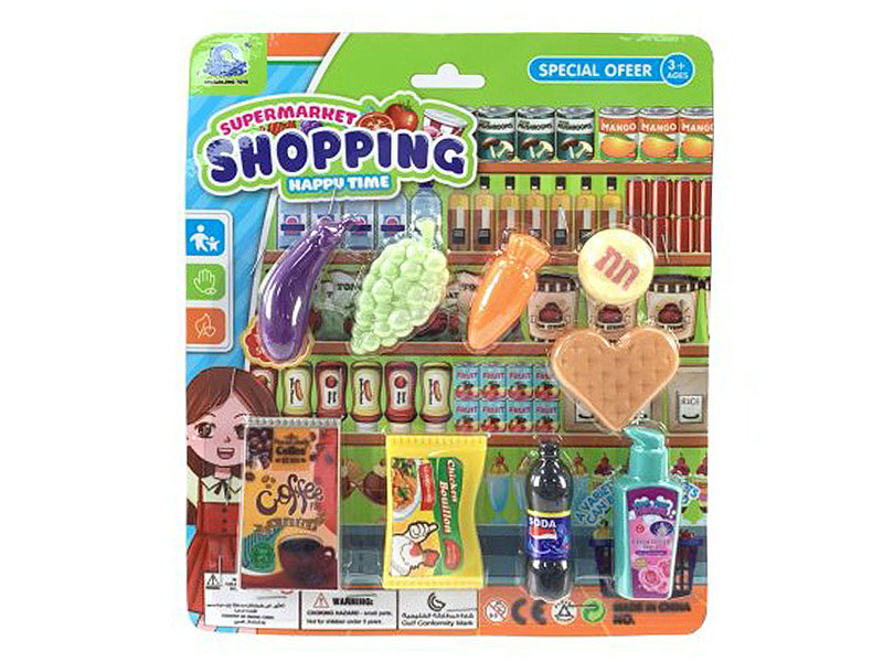 Supermarket Set toys