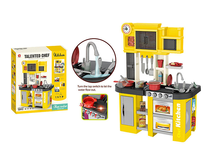 Water Kitchen Set W/L_M toys