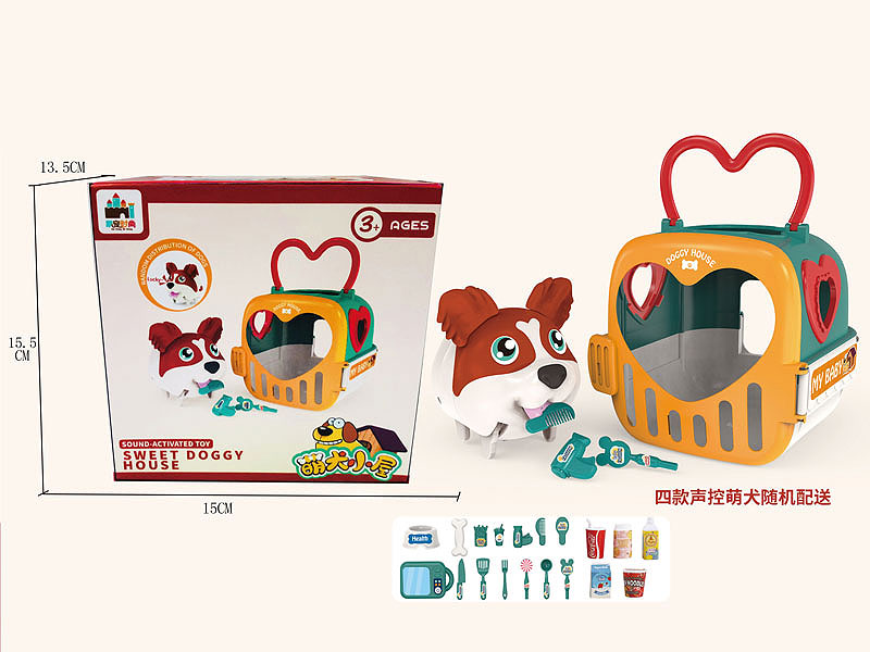 Sweet Doggy House toys