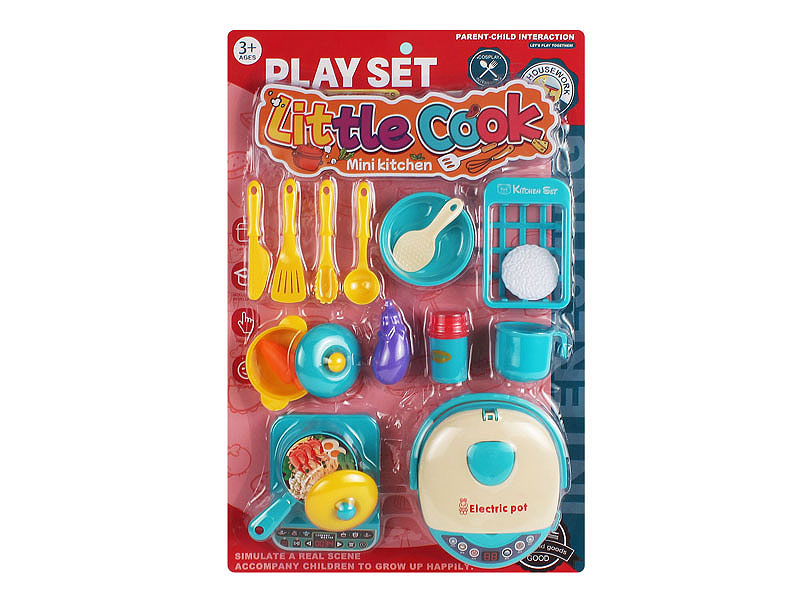 Kitchen Set(2C) toys