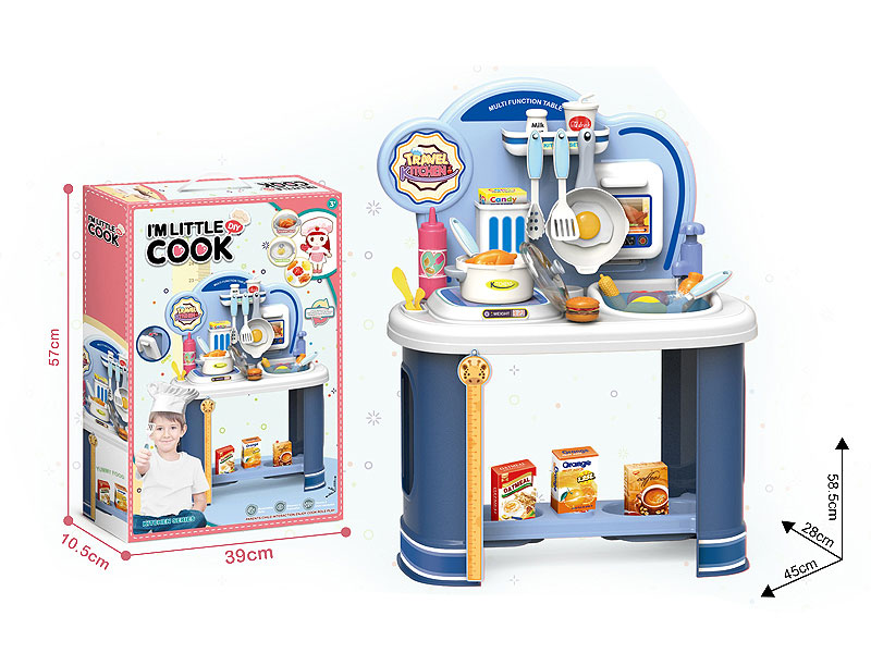 Water Kitchen Set toys