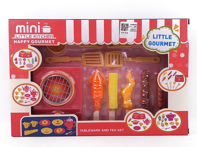 Barbecue Set toys