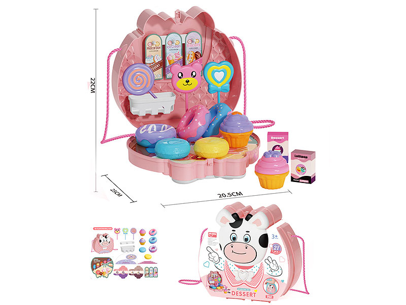 Ice Cream Set toys