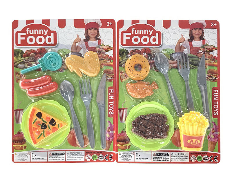 Pizza Steak Set(2S) toys