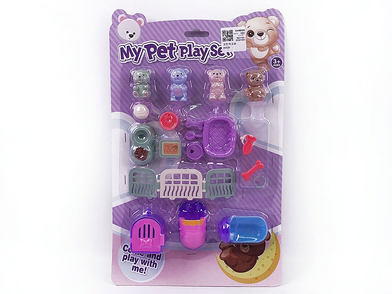 Pet Bear Set toys