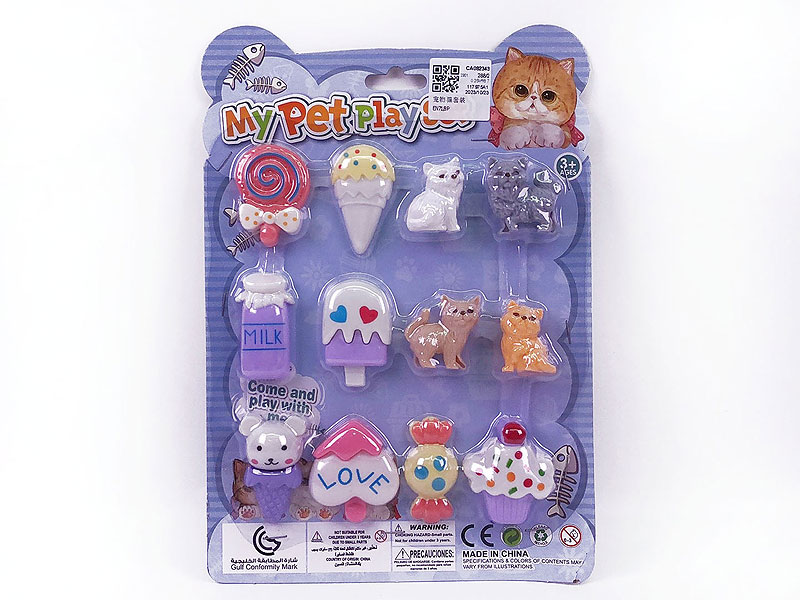 Pet Cat Set toys