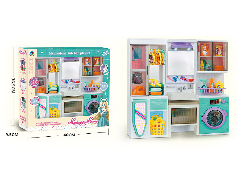 Comfortable Bathroom Set W/L_M toys