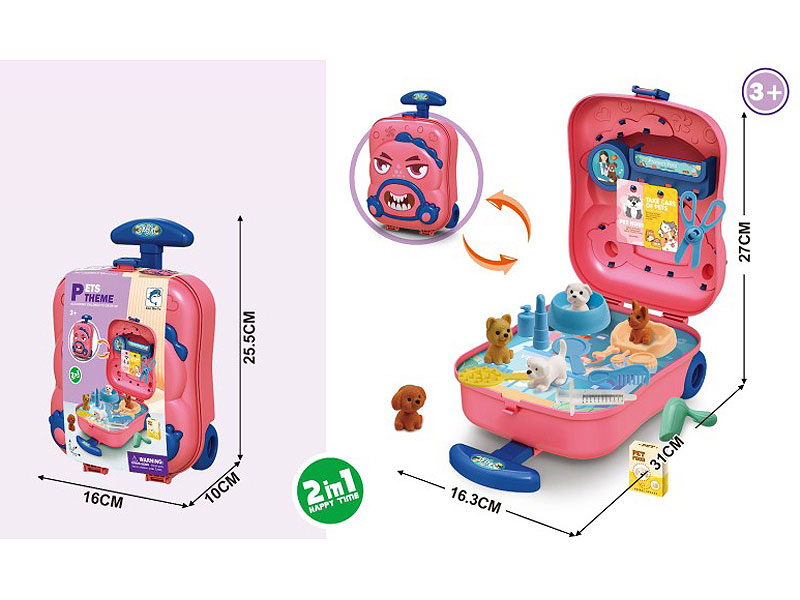 Pet Set toys