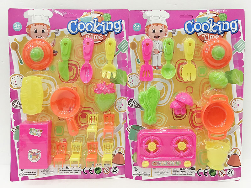 Kitchen Set(2S) toys