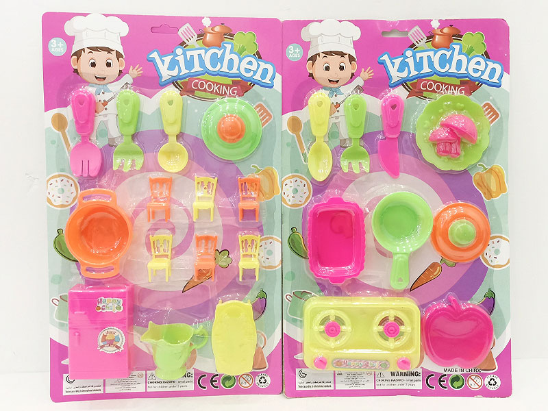 Kitchen Set(2S) toys