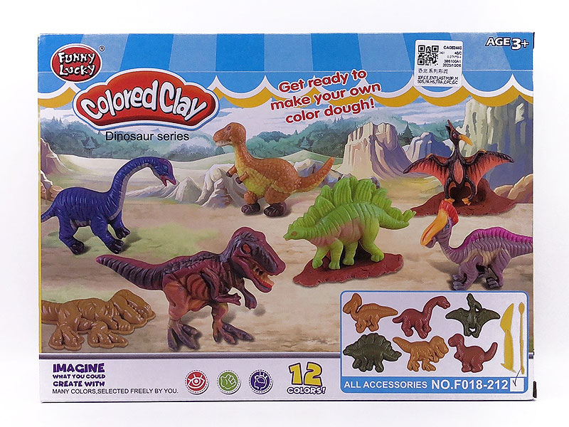 Clay Figure Tool Set toys